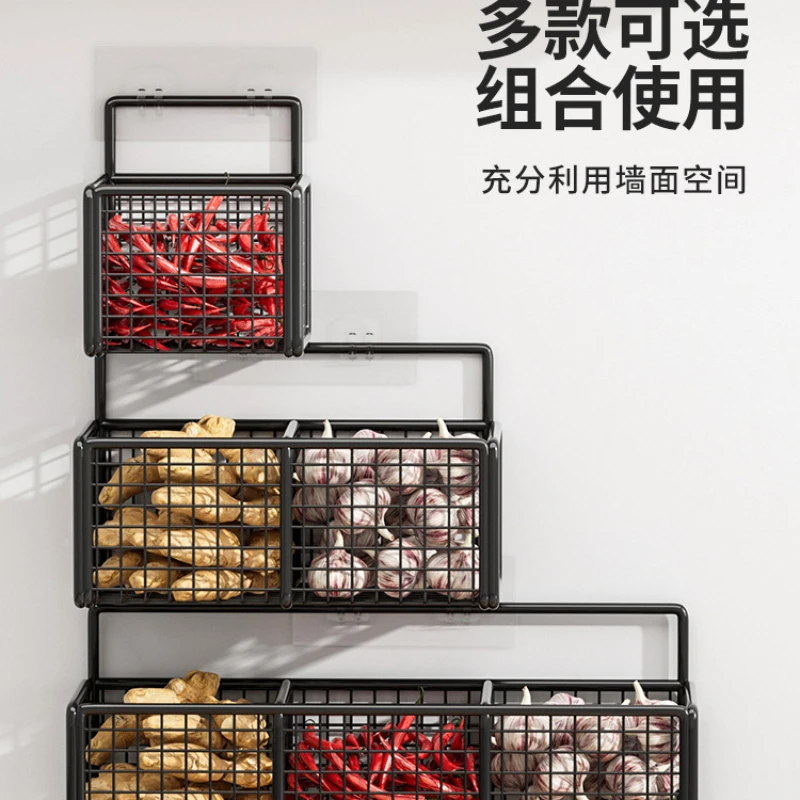 Hanging Grid Storage Rack DisplayRacks Multifunctional Metal OrganizerBaskets Perforation-free Furniture StorageBasket
Hanging Grid Storage Rack DisplayRacks Multifunctional Metal OrganizerBaskets Perforation-free Furniture StorageBasket