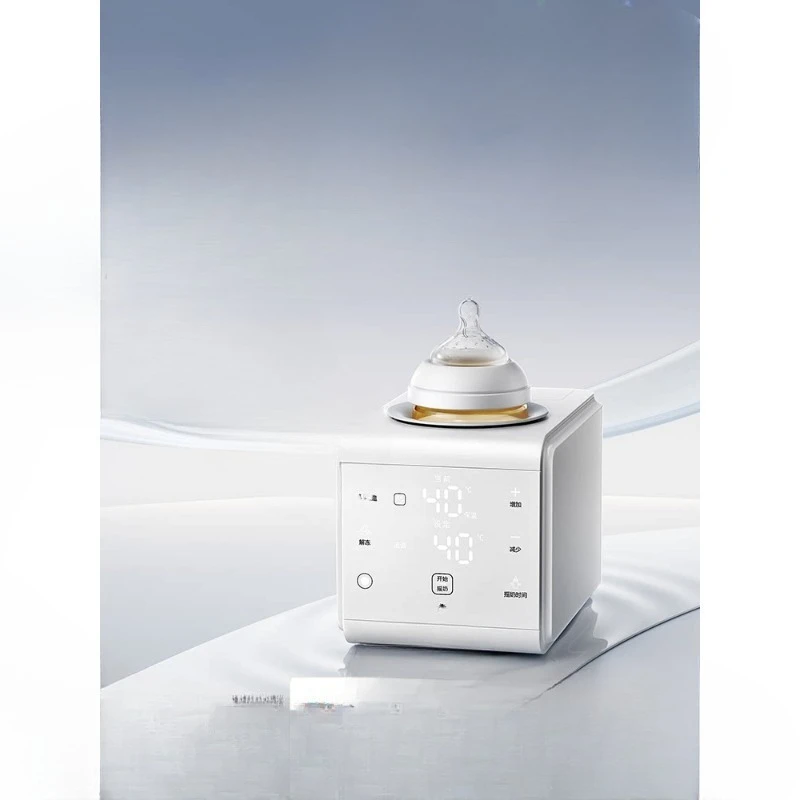 Milk shaker Milk warmer 2-in-1 automatic milk powder mixer Constant temperature milk warmer artifact
Milk shaker Milk warmer 2-in-1 automatic milk powder mixer Constant temperature milk warmer artifact