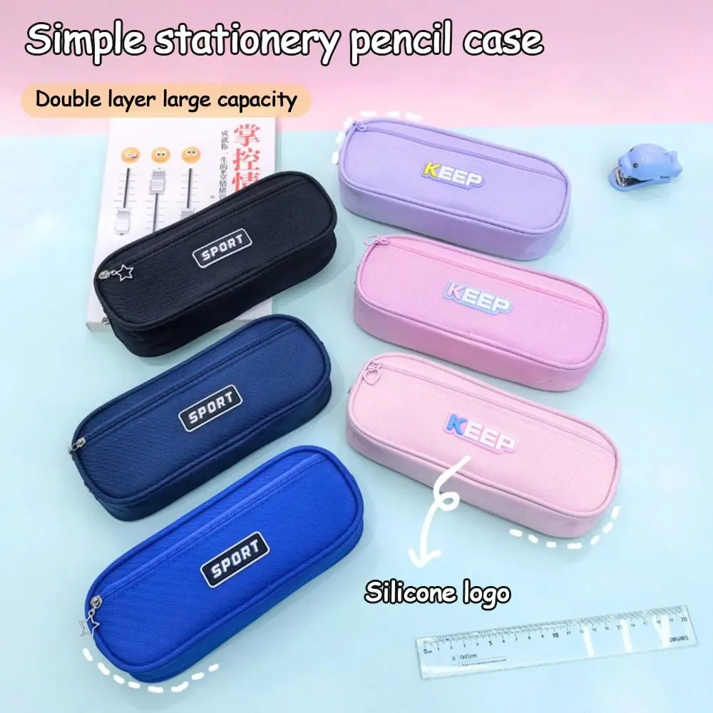 Fashion Simplicity Solid Color Pen Bag Zipper Design Large Capacity Stationery Storage Pouch Pencil Case Back To School
Fashion Simplicity Solid Color Pen Bag Zipper Design Large Capacity Stationery Storage Pouch Pencil Case Back To School