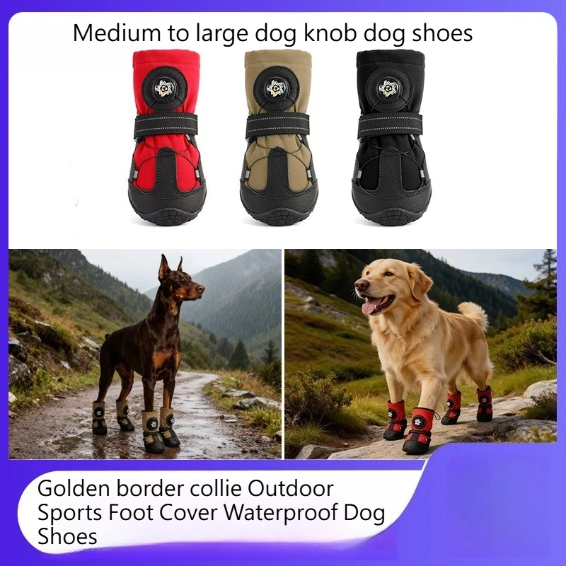 Dog Shoes Golden Hair Border Collie Big Dog Medium Large Pet Knob Outdoor Sports Shoes Waterproof Paw Protector Dogs Shoes
Dog Shoes Golden Hair Border Collie Big Dog Medium Large Pet Knob Outdoor Sports Shoes Waterproof Paw Protector Dogs Shoes