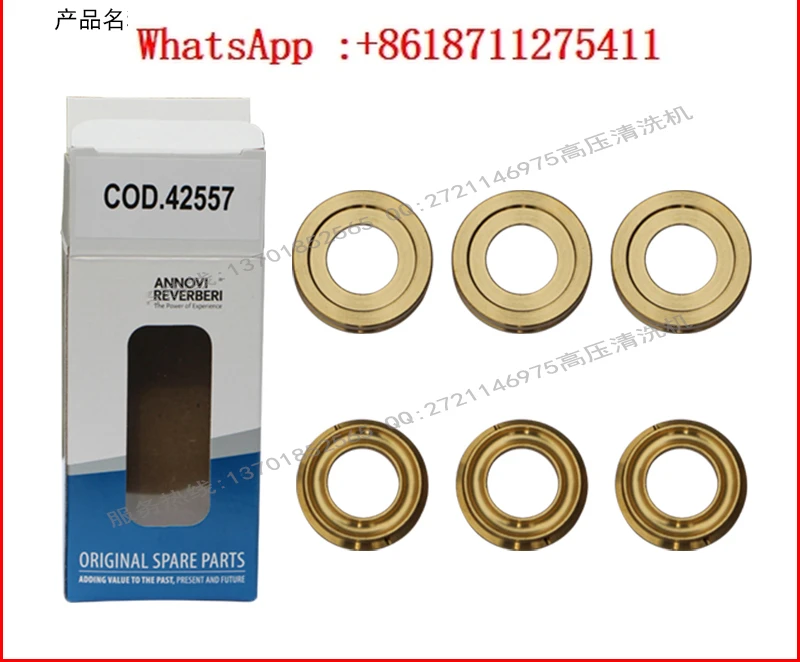 High pressure pump RRV4G40 RRV4G36 COD.42557 water seal piston guide rod original accessories
High pressure pump RRV4G40 RRV4G36 COD.42557 water seal piston guide rod original accessories