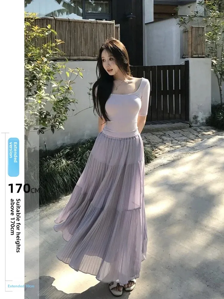 High Waist Draped Purple Skirt Women's Summer Multi-layered Long Skirt A-Line Midi Skirt Commute Style Standard Fit
High Waist Draped Purple Skirt Women's Summer Multi-layered Long Skirt A-Line Midi Skirt Commute Style Standard Fit