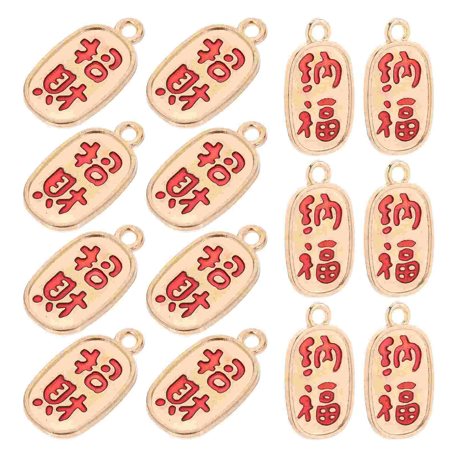 50 Pcs Pendant Metal Festival Charms Red Rope Zinc Alloy Bracelet Necklace Crafting
50 Pcs Pendant Metal Festival Charms Red Rope Zinc Alloy Bracelet Necklace Crafting