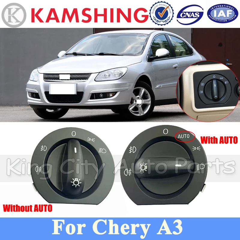 CAPQX Combination Headlight Switch For Chery A3 Headlight Adjustment Switch Fog Light Switch M11-3772050
CAPQX Combination Headlight Switch For Chery A3 Headlight Adjustment Switch Fog Light Switch M11-3772050