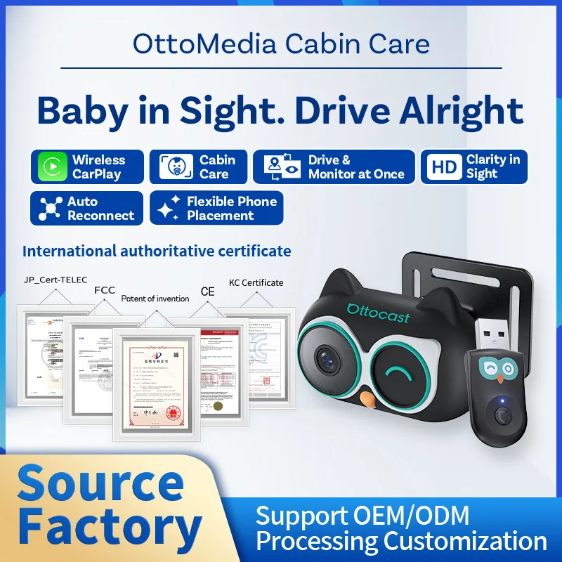 Child monitor wireless carplay adapter CarPlay box high definition camera car machine interconnection box
Child monitor wireless carplay adapter CarPlay box high definition camera car machine interconnection box