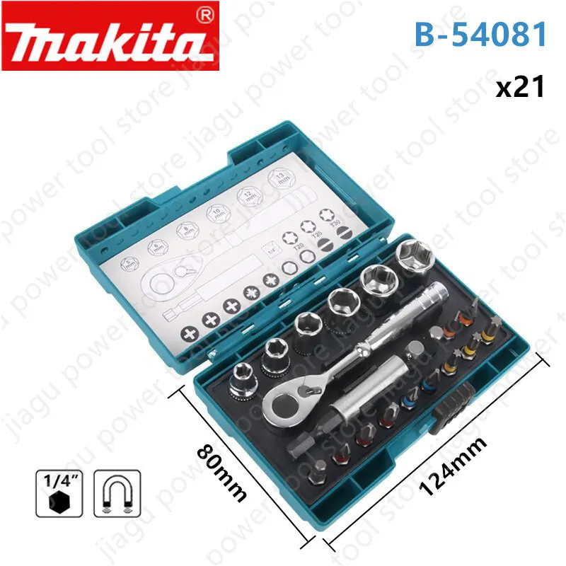 Makita B-54081 Small Ratchet Socket Wrench Multifunctional 21PCS Set 1/4 Ratchet Screwdriver Set Electric Screwdriver bit tools
Makita B-54081 Small Ratchet Socket Wrench Multifunctional 21PCS Set 1/4 Ratchet Screwdriver Set Electric Screwdriver bit tools