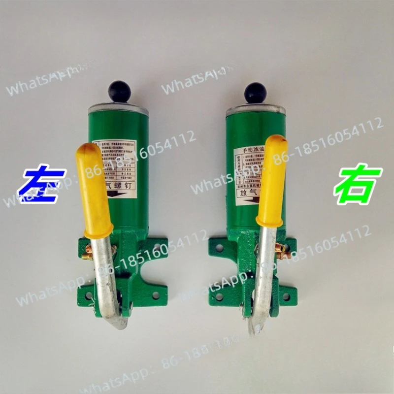 JS500 Ручной смазочный пистолет для смесителя для бетона с отверстием в одной стороне
JS500 Ручной смазочный пистолет для смесителя для бетона с отверстием в одной стороне