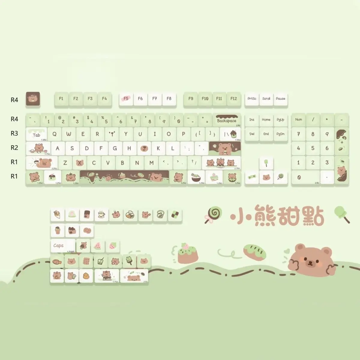 MOA highly cute wind bear keycaps pbt material, hot sublimation process small full set of keycaps
MOA highly cute wind bear keycaps pbt material, hot sublimation process small full set of keycaps