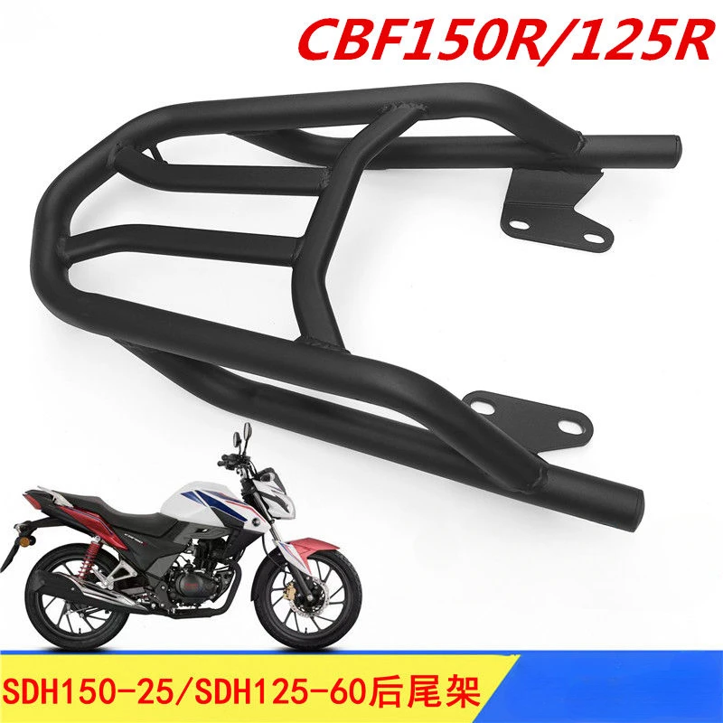 Motorcycle High Quality Rear Luggage Rack Holder Saddlebag Cargo Shelf Bracket baggage holder for Honda CBF150R CBF125R
Motorcycle High Quality Rear Luggage Rack Holder Saddlebag Cargo Shelf Bracket baggage holder for Honda CBF150R CBF125R