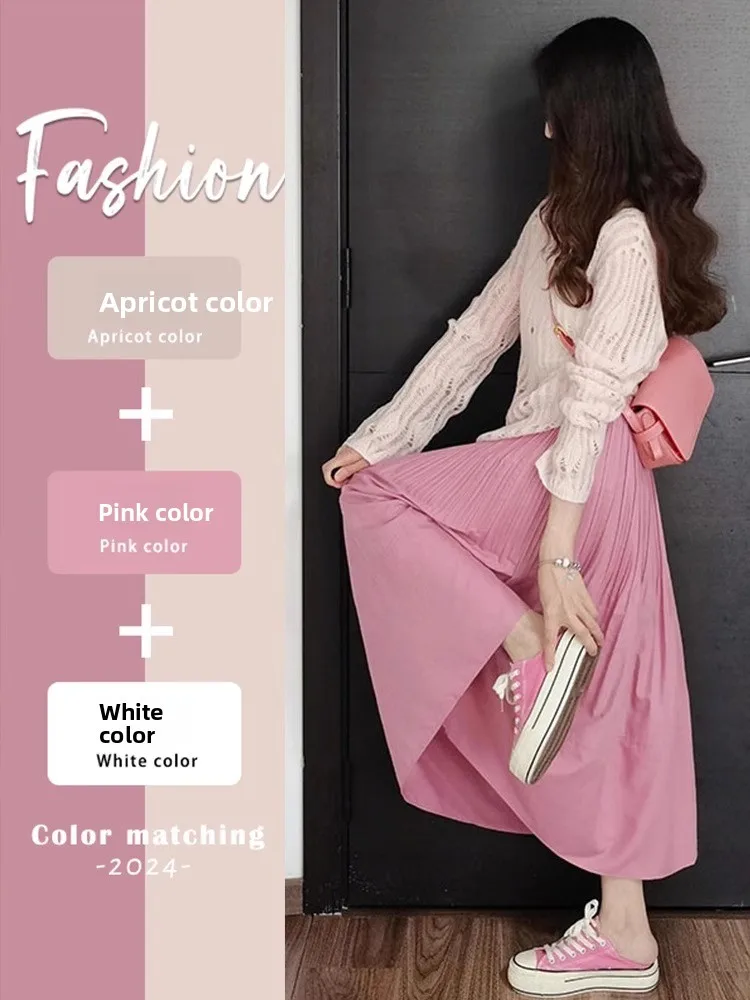 Slimming Effect Loose Women's plus Size Tea Color Lazy Style Top And Half Skirt Two-Piece Set Autumn Fashion Casual Wear
Slimming Effect Loose Women's plus Size Tea Color Lazy Style Top And Half Skirt Two-Piece Set Autumn Fashion Casual Wear