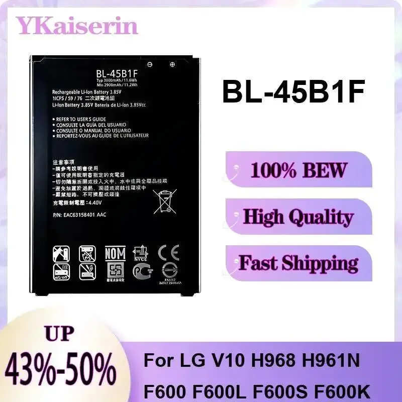 For LG V10 H968 H961N F600 F600L F600S F600K Portable Stable Power Supply Mobile Phone Battery BL-45B1F 3000Mah
For LG V10 H968 H961N F600 F600L F600S F600K Portable Stable Power Supply Mobile Phone Battery BL-45B1F 3000Mah