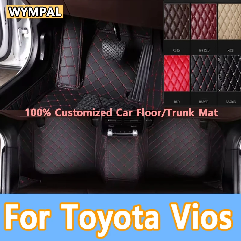 Luxury Car Mats For Toyota Vios Belta Yaris Sedan Limo XP90 2008~2012 Auto Carpet Rugs Leather Mat Waterproof Floor Pad Car Mats
Luxury Car Mats For Toyota Vios Belta Yaris Sedan Limo XP90 2008~2012 Auto Carpet Rugs Leather Mat Waterproof Floor Pad Car Mats