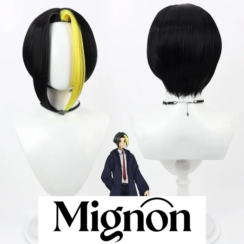 Mashle: Magic and Muscles Finn Ames парик для косплея желтые блики подарок на Хэллоуин
Mashle: Magic and Muscles Finn Ames парик для косплея желтые блики подарок на Хэллоуин