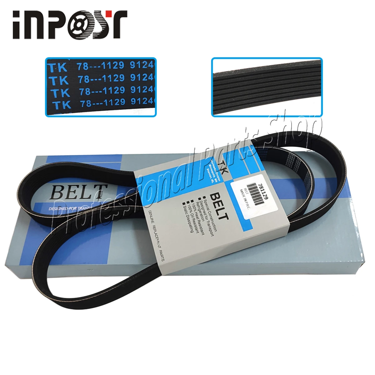 78-1129 Ремень для Thermo King TS-200/TS-300 781129 781-129 Ременный компрессор для генератора переменного тока 12 В
78-1129 Ремень для Thermo King TS-200/TS-300 781129 781-129 Ременный компрессор для генератора переменного тока 12 В
