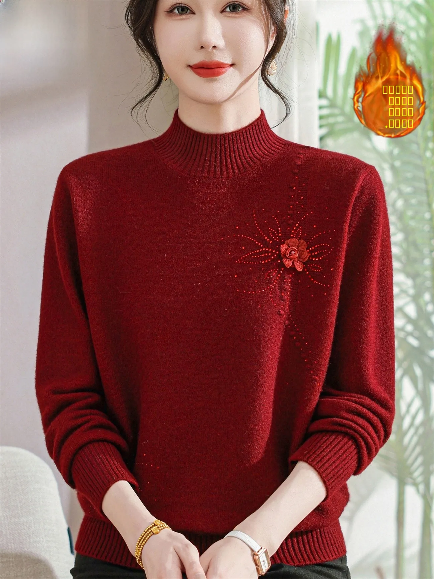 Autumn Winter Thiened Knitted Sweater Embroidered f High Collar Faionable Middle-Aged And ly Women's Base irt
Autumn Winter Thiened Knitted Sweater Embroidered f High Collar Faionable Middle-Aged And ly Women's Base irt