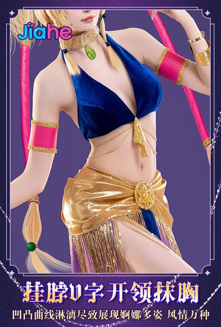Anime Shugo Chara Tsukiyomi Utau Cosplay Costume Sweet Lovely Dancing Diva Dress Halloween Party Role Play Clothing
Anime Shugo Chara Tsukiyomi Utau Cosplay Costume Sweet Lovely Dancing Diva Dress Halloween Party Role Play Clothing