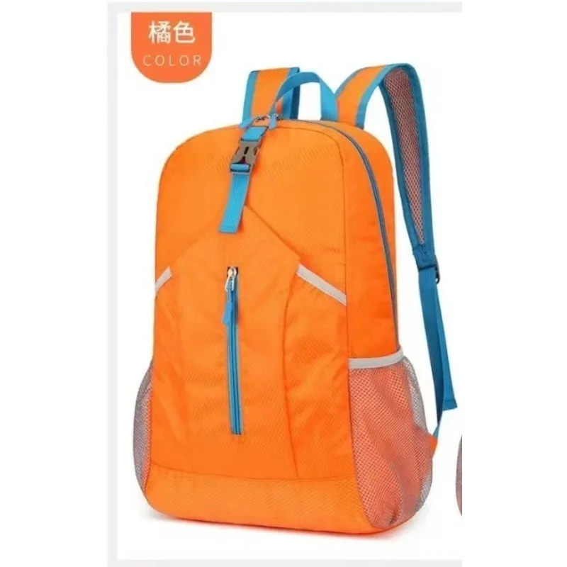 New outdoor waterproof sports bag backpack folding bag portable and lightweight storage travel bag backpack
New outdoor waterproof sports bag backpack folding bag portable and lightweight storage travel bag backpack
