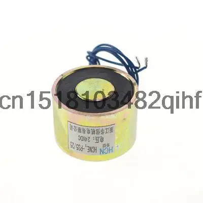 1)35 мм, 24 В, сила 18 кг, 39,5 фунтов, удерживающий электромагнитный соленоид, БЕСПЛАТНАЯ ДОСТАВКА!
1)35 мм, 24 В, сила 18 кг, 39,5 фунтов, удерживающий электромагнитный соленоид, БЕСПЛАТНАЯ ДОСТАВКА!