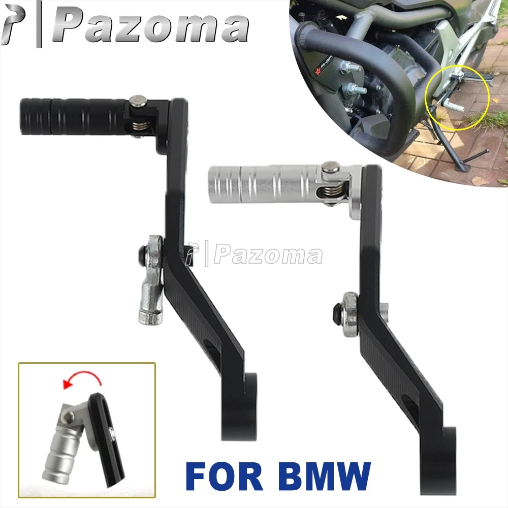Adjustable Shift Lever Motorcycle Folding Gear Shifter Change Lever Toe Peg For BMW F750GS F850GS ADV 2018-2021 F850GS Adventure
Adjustable Shift Lever Motorcycle Folding Gear Shifter Change Lever Toe Peg For BMW F750GS F850GS ADV 2018-2021 F850GS Adventure