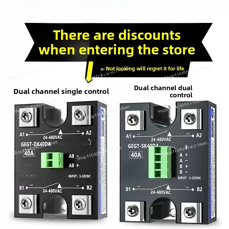 SSR-SK40DA Dual Channel Dual Control DC Control AC Single Phase Solid State Relay 60 Dual Channel Single Control 25DK
SSR-SK40DA Dual Channel Dual Control DC Control AC Single Phase Solid State Relay 60 Dual Channel Single Control 25DK