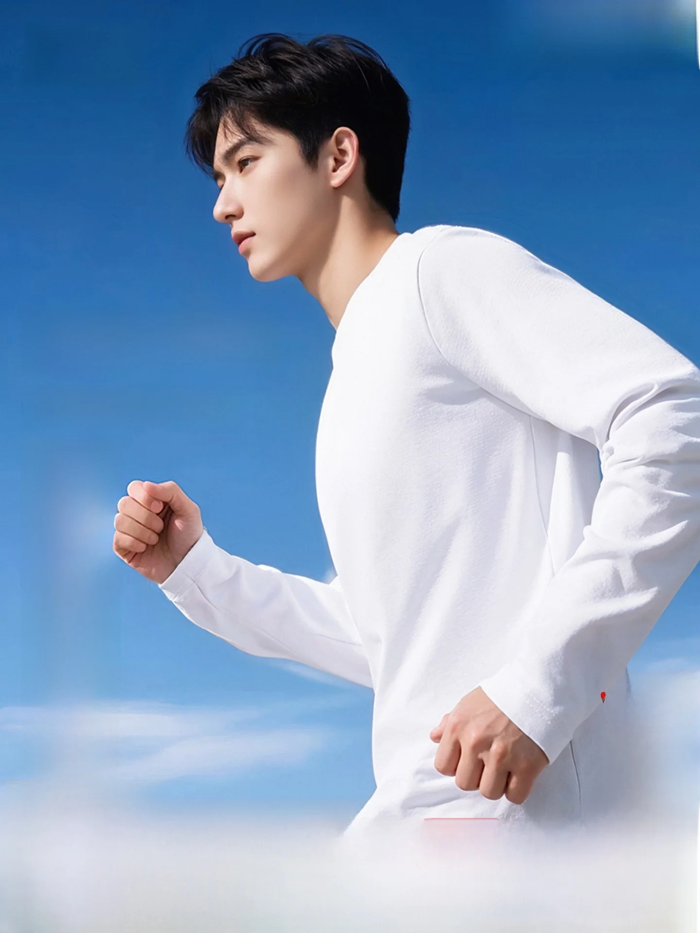 Мужская футболка Snow Mid Flng Long Sve для весенних видов спорта на открытом воздухе, быстросохнущая, свободного кроя, из полиэстера, с круглым вырезом, пуловер
Мужская футболка Snow Mid Flng Long Sve для весенних видов спорта на открытом воздухе, быстросохнущая, свободного кроя, из полиэстера, с круглым вырезом, пуловер