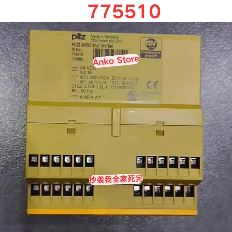 775510 Safety Relay Second-hand Test OK Industrial Control Relay Used Equipment for Sale
775510 Safety Relay Second-hand Test OK Industrial Control Relay Used Equipment for Sale