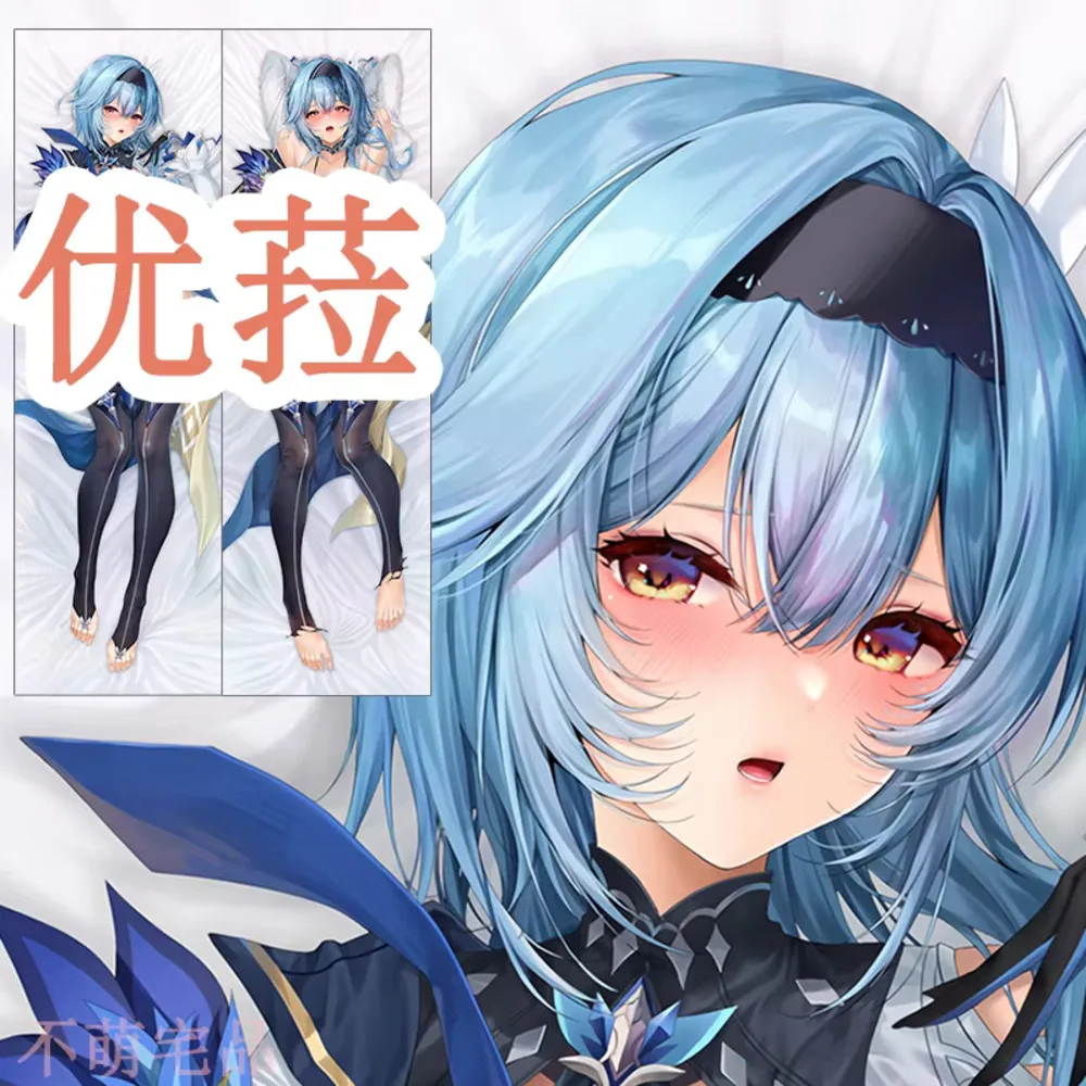 Наволочка Genshin Impact Eula Сексуальная петля для тела Otaku Аниме Dakimakura Чехлы для подушек Кровать Ings Подарки BMZP
Наволочка Genshin Impact Eula Сексуальная петля для тела Otaku Аниме Dakimakura Чехлы для подушек Кровать Ings Подарки BMZP