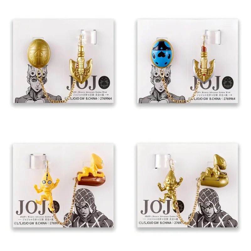 Hot New Bandai Jojo'S Bizarre Adventure Figure Fashion Accessories Earphone Strap Non-Piercing Ear Cuffs Set Collection Model
Hot New Bandai Jojo'S Bizarre Adventure Figure Fashion Accessories Earphone Strap Non-Piercing Ear Cuffs Set Collection Model