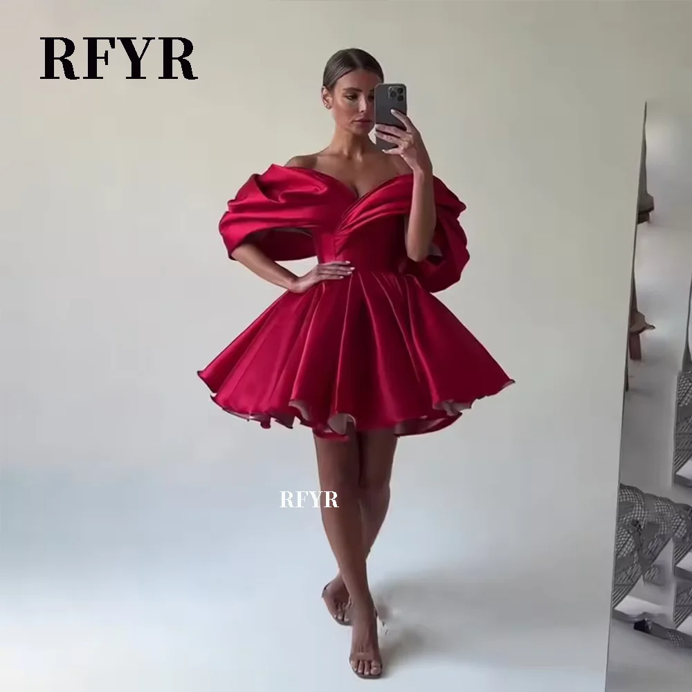 RFYR Short Party Dress Mini Cocktail Dress with Lace Up Back Sweet Prom Dress 2025 Fairy Evening Dresses فساتين مناسبة رسمية
RFYR Short Party Dress Mini Cocktail Dress with Lace Up Back Sweet Prom Dress 2025 Fairy Evening Dresses فساتين مناسبة رسمية