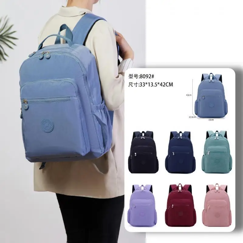 Luxury women's fashionable and casual niche backpack school backpack large capacity waterproof and versatile backpack
Luxury women's fashionable and casual niche backpack school backpack large capacity waterproof and versatile backpack
