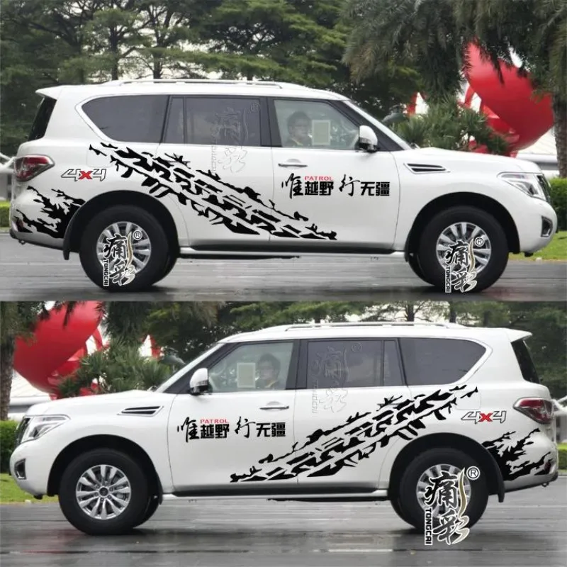 New Car Sticker Car Decal Vinyl Accessories FOR Nissan Patrol Y62 2008-2022 Body Fashion Decorative Film
New Car Sticker Car Decal Vinyl Accessories FOR Nissan Patrol Y62 2008-2022 Body Fashion Decorative Film