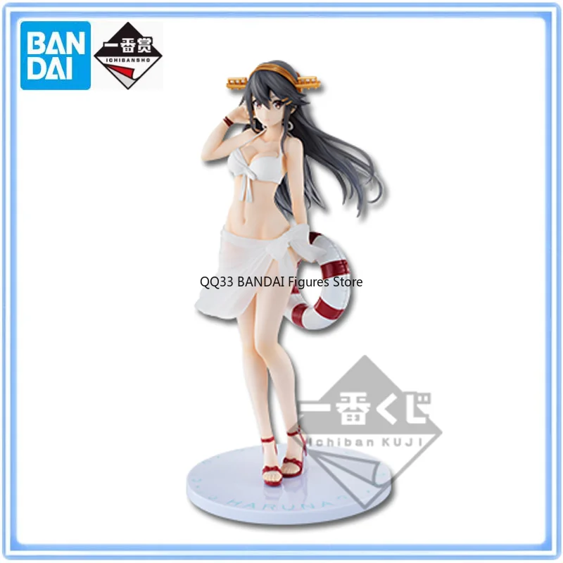 BANDAI Original Ichiban Kuji Kancolle Collection Haruna Swimwear Figures Prize B Action Figure Model Desktop Decoration
BANDAI Original Ichiban Kuji Kancolle Collection Haruna Swimwear Figures Prize B Action Figure Model Desktop Decoration