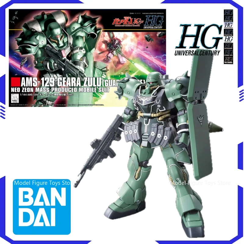 Bandai Original Model Assembly Kit 1/144 HG-Geara Zulu Model Kit Anime Warrior Component Model Anime Action Character Doll Toy
Bandai Original Model Assembly Kit 1/144 HG-Geara Zulu Model Kit Anime Warrior Component Model Anime Action Character Doll Toy