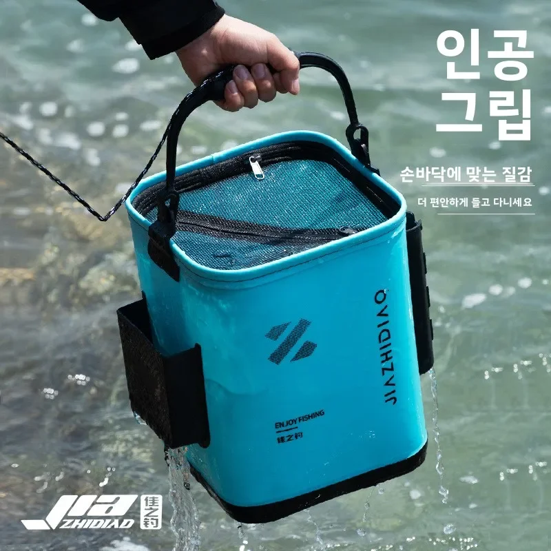 Keep Fresh Hand Zipper Waterproof Thicken Storage Collapsible Camping Container Oxygen Pump Portable Eva Water Tank Tackle Box
Keep Fresh Hand Zipper Waterproof Thicken Storage Collapsible Camping Container Oxygen Pump Portable Eva Water Tank Tackle Box