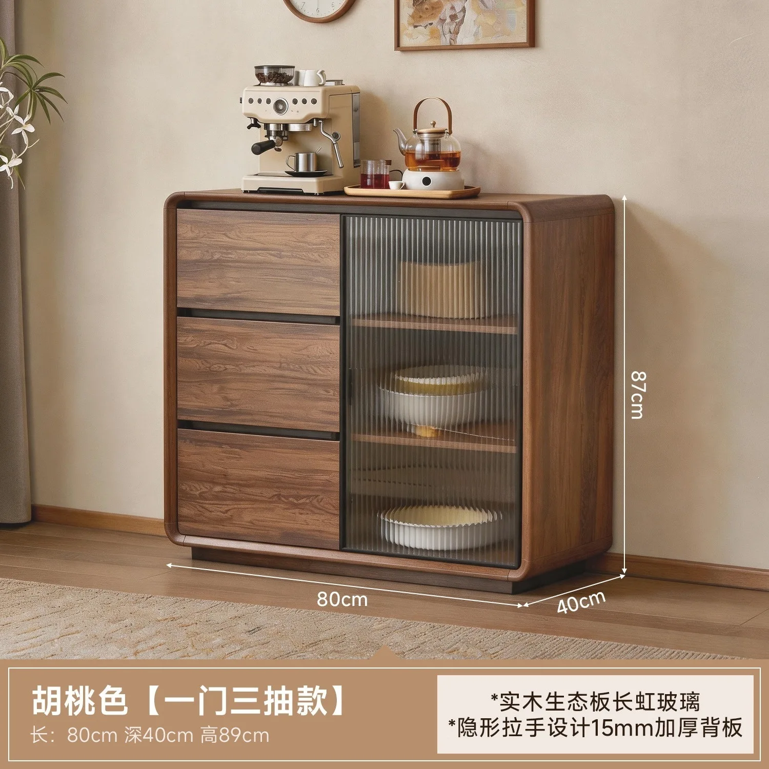 HYS solid wood dining side cabinet integrated locker against the wall household coffee cabinet tea cabinet medieval living room
HYS solid wood dining side cabinet integrated locker against the wall household coffee cabinet tea cabinet medieval living room
