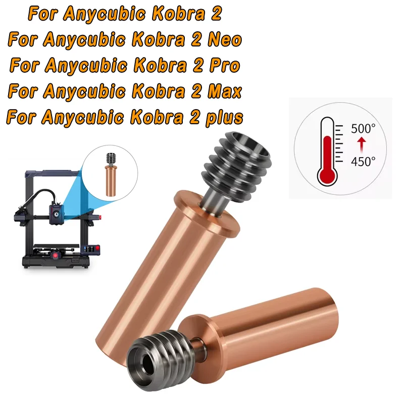 For Anycubic Kobra 2 Titanium alloy Bi-Metal Heatbreak Wholesale 3D Printer Throat For Kobra2/Kobra2 Neo/Kobra2 Max/2 Pro/2 Plus
For Anycubic Kobra 2 Titanium alloy Bi-Metal Heatbreak Wholesale 3D Printer Throat For Kobra2/Kobra2 Neo/Kobra2 Max/2 Pro/2 Plus