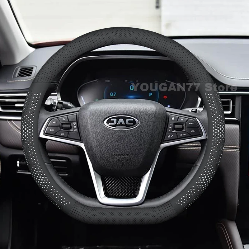 Leather Car Steering Wheel Cover For JAC JS4 2022 2023 ultra-thin Covers For Covers Auto interior JAC Sei 3 Accessories 2023
Leather Car Steering Wheel Cover For JAC JS4 2022 2023 ultra-thin Covers For Covers Auto interior JAC Sei 3 Accessories 2023
