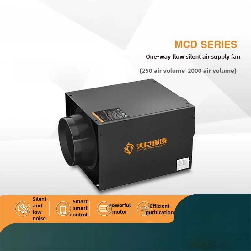 Система свежего воздуха Канальный вентилятор Бесшумный вентилятор Бытовой вентилятор Кухонный вытяжной вентилятор 250 м 3/ч Объем 220 В Однонаправленная вентиляция
Система свежего воздуха Канальный вентилятор Бесшумный вентилятор Бытовой вентилятор Кухонный вытяжной вентилятор 250 м 3/ч Объем 220 В Однонаправленная вентиляция