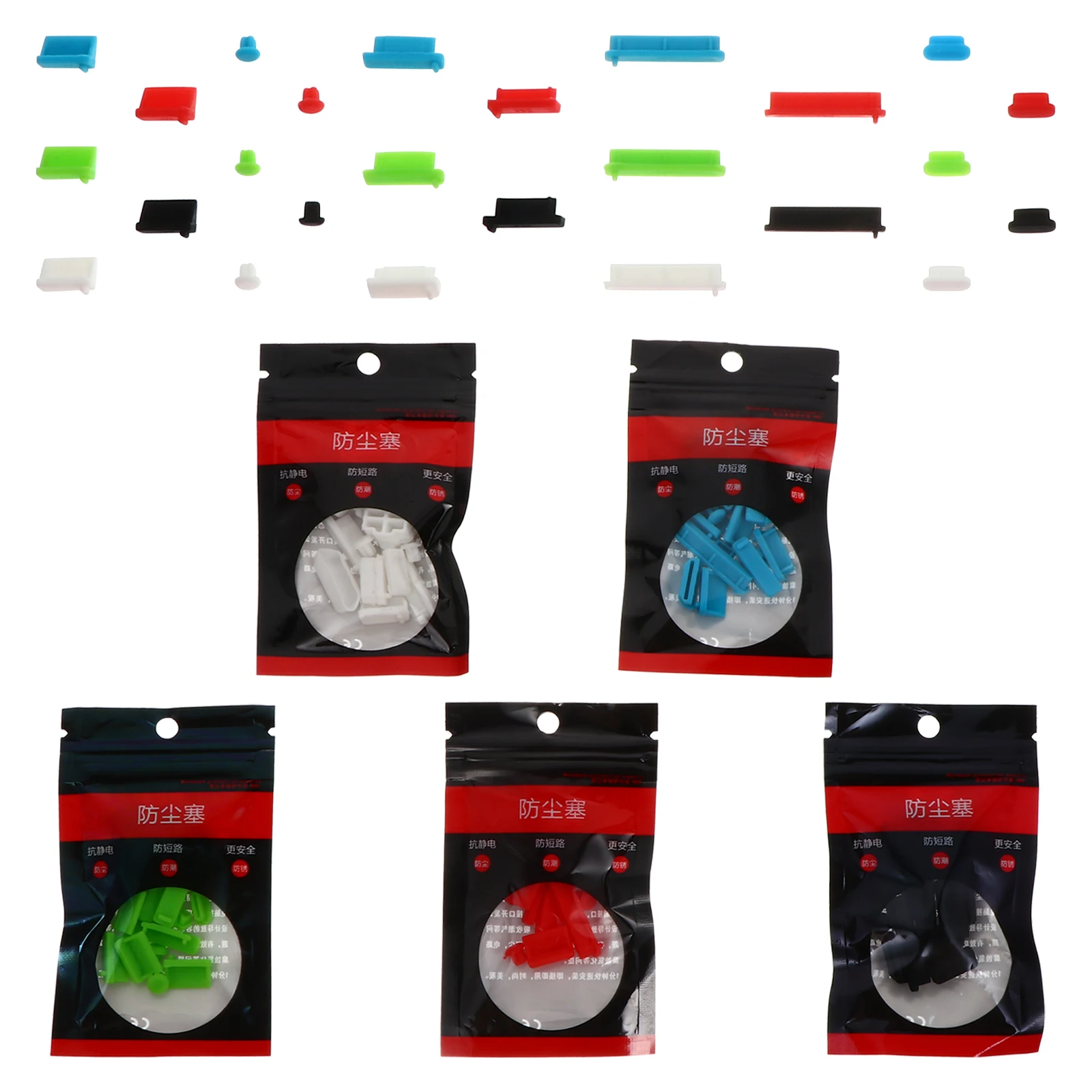 160pcs Laptop Dust Plug USB Port Caps Silica Gel Protective Cover Connection Charging Stops Dustproof Stopper
160pcs Laptop Dust Plug USB Port Caps Silica Gel Protective Cover Connection Charging Stops Dustproof Stopper