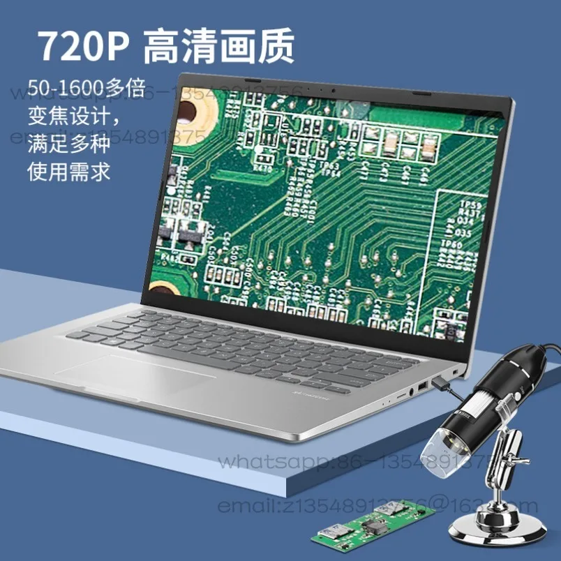Electron microscope mobile phone repair circuit board industrial usb high definition digital magnifying glass 1600 times
Electron microscope mobile phone repair circuit board industrial usb high definition digital magnifying glass 1600 times