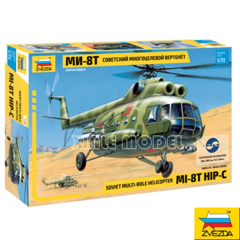ZVEZDA Plastic Assembled Aircraft Model Kit 7230 Russian Mi-8T Hippo, Armed Transport Helicopter 1/72
ZVEZDA Plastic Assembled Aircraft Model Kit 7230 Russian Mi-8T Hippo, Armed Transport Helicopter 1/72
