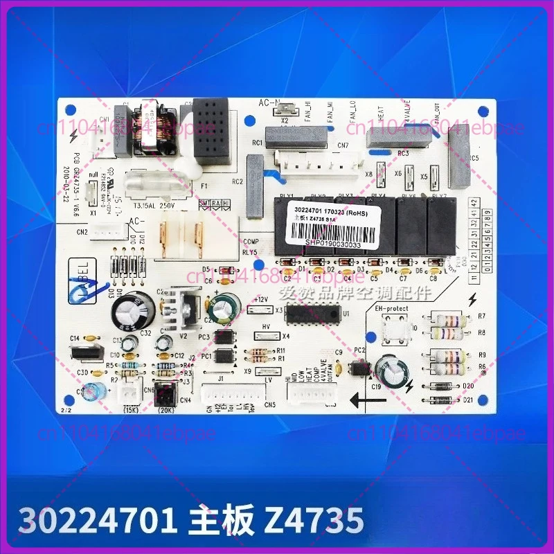 for Gree air conditioner accessories 30224702 30224701 mainboard Z4735 circuit board GRZ4735-1
for Gree air conditioner accessories 30224702 30224701 mainboard Z4735 circuit board GRZ4735-1