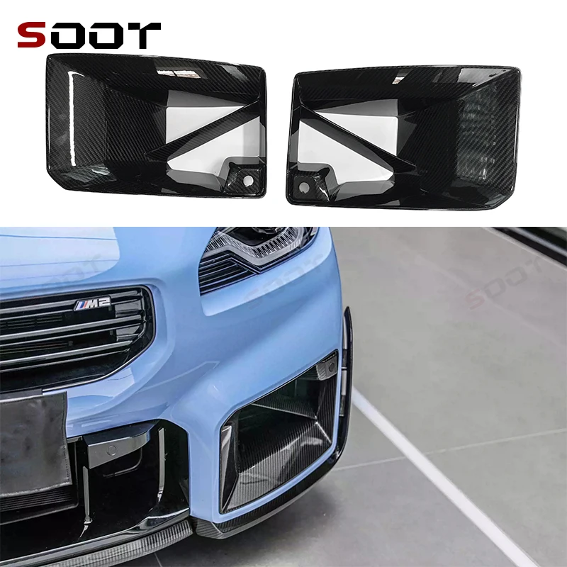 For BMW M2 G87 2022+ Carbon Fiber tuyere Front Bumper Air Vent Cover Trim Foglamp Mesh Grill MP Style Car Auto Parts 
For BMW M2 G87 2022+ Carbon Fiber tuyere Front Bumper Air Vent Cover Trim Foglamp Mesh Grill MP Style Car Auto Parts