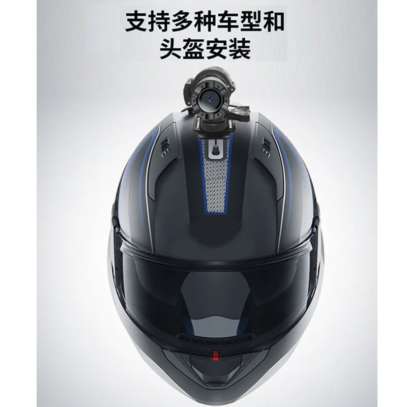 Outdoor sports motorcycle electric vehicle locomotive driving recorder rider helmet camera WIFI waterproof and anti-shake
Outdoor sports motorcycle electric vehicle locomotive driving recorder rider helmet camera WIFI waterproof and anti-shake