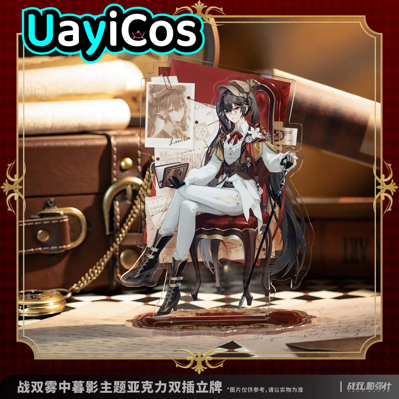 В наличии: Оригинальная акриловая фигурка GRAY RAVEN:PUNISHING Lee Lucia Liv – настольное украшение, аксессуар для куклы, аниме-фигурка, игровая игрушка
В наличии: Оригинальная акриловая фигурка GRAY RAVEN:PUNISHING Lee Lucia Liv – настольное украшение, аксессуар для куклы, аниме-фигурка, игровая игрушка