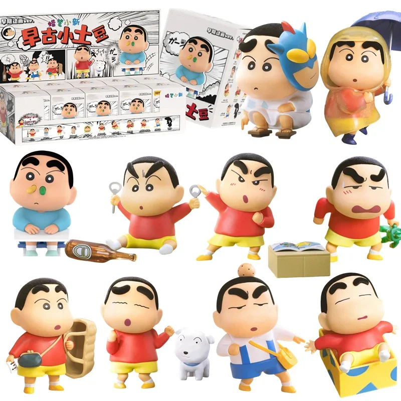 Crayon Shin-Chan Early Ancient Little Potato Series Nohara Shinnosuke Blind Box Doll Kawaii Action Figure Decoration Model Toy
Crayon Shin-Chan Early Ancient Little Potato Series Nohara Shinnosuke Blind Box Doll Kawaii Action Figure Decoration Model Toy