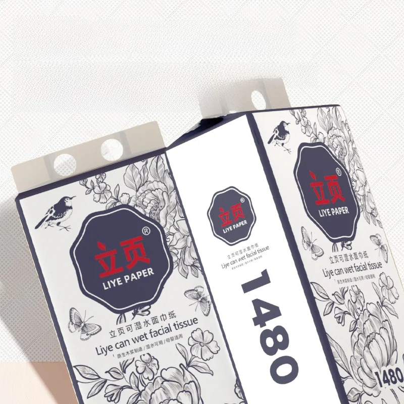 Home Use Hanging Thiened Big Box Tissue Paper Ultra able Handkerchief Tissue Paper Hygienic Household entials
Home Use Hanging Thiened Big Box Tissue Paper Ultra able Handkerchief Tissue Paper Hygienic Household entials