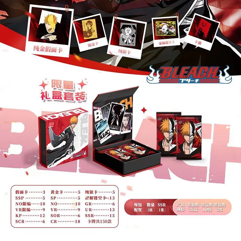 New Genuine BLEACH Cards Wherever The Blade Points Where The Heart Goes Collection Card Volume 5 Anime Character Collection Card
New Genuine BLEACH Cards Wherever The Blade Points Where The Heart Goes Collection Card Volume 5 Anime Character Collection Card