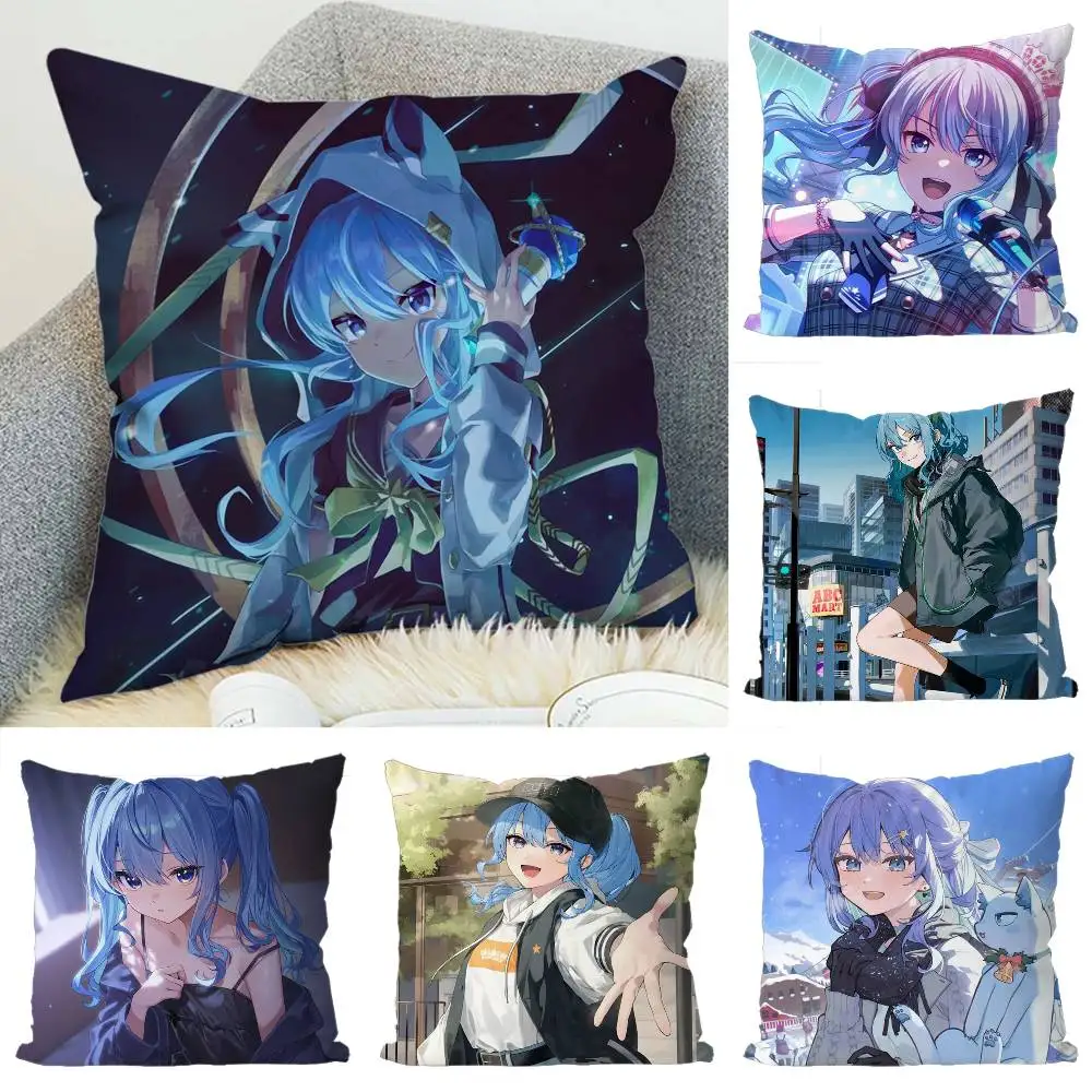 H-Hoshimachi Suisei Pillow Case Luxury Double-sided For Car Pillows 45x45 Cushions Cover Home And Decoration Sofa Pillowcase 50x
H-Hoshimachi Suisei Pillow Case Luxury Double-sided For Car Pillows 45x45 Cushions Cover Home And Decoration Sofa Pillowcase 50x