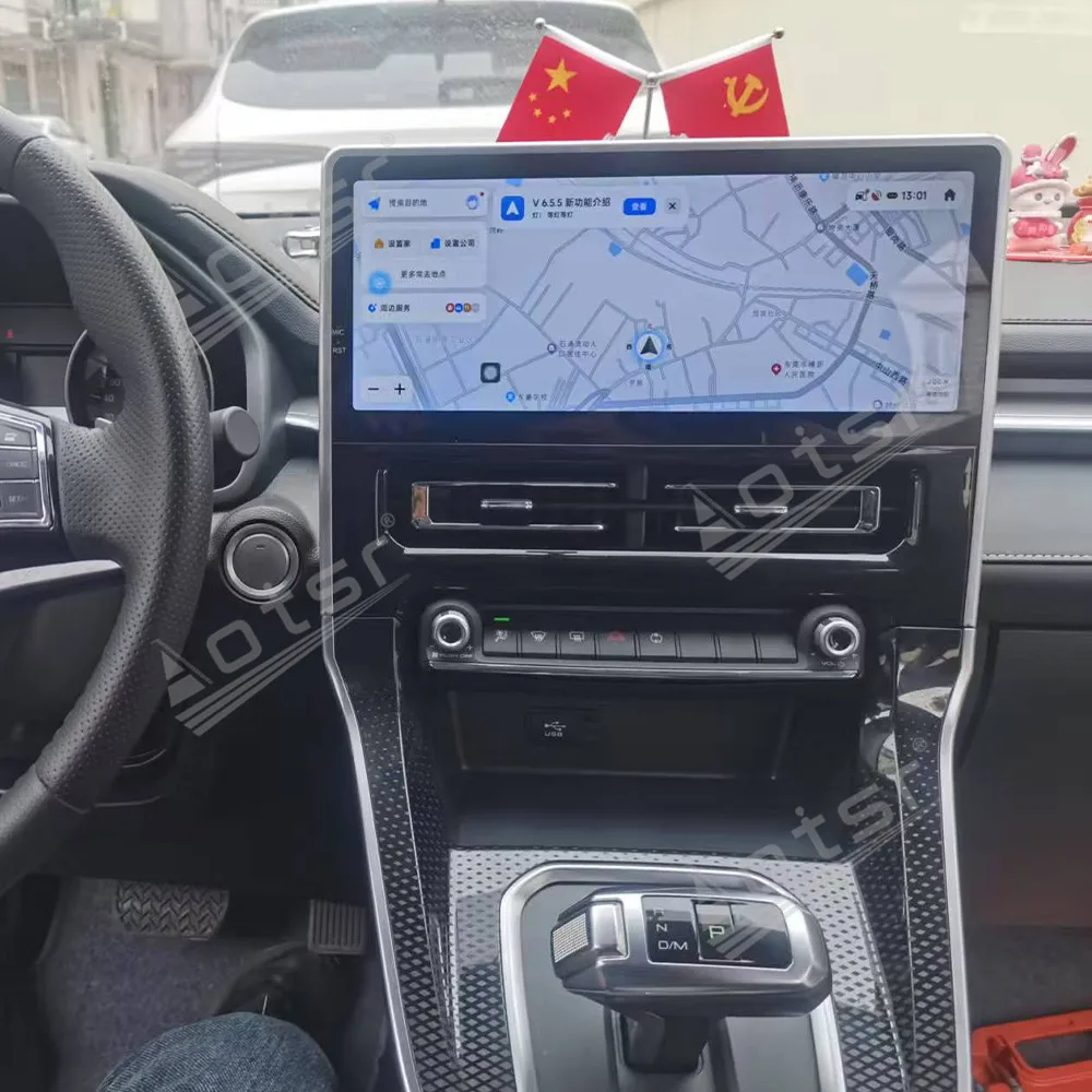 Android 13 Auto Multimedia Car Radio For Great Wall M6 plus 2023 2024 Car GPS Navigation Audio Stereo Head Unit Carplay Screen
Android 13 Auto Multimedia Car Radio For Great Wall M6 plus 2023 2024 Car GPS Navigation Audio Stereo Head Unit Carplay Screen